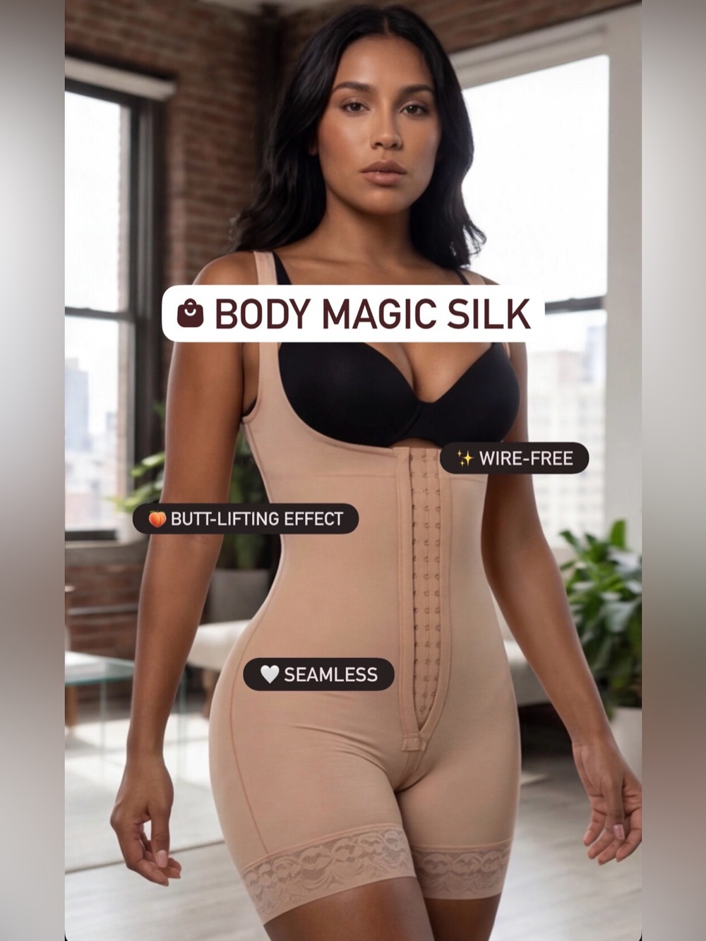 Ardyss New Body magic complete silk seamless sculpt second skin